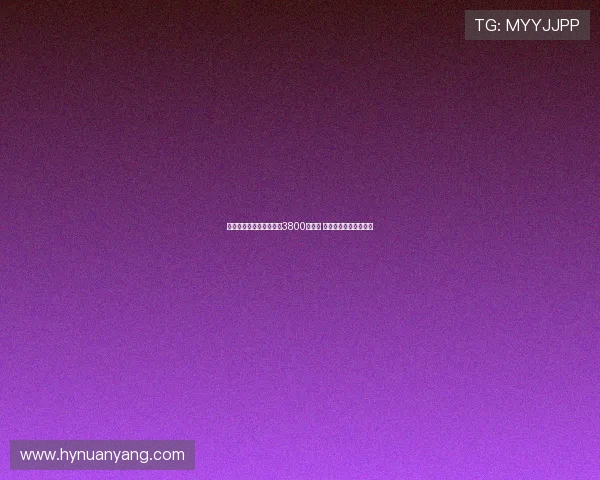 罗马为多夫比克定价至少3800万欧元 黄潜纽卡争夺核心球员